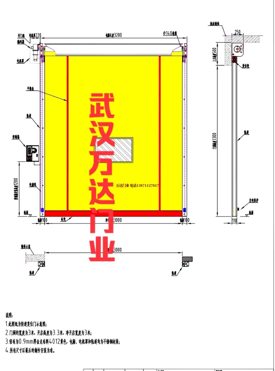 油田康定管道清洗.jpg